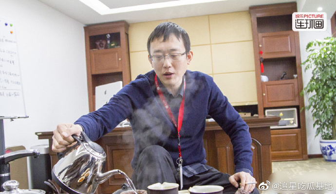 Ông chủ cũ của Yamy - Từ Minh Triều 