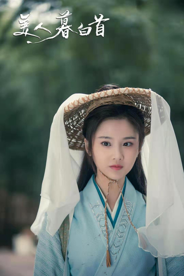 Điều gì làm nên sức hút của phim kiếm hiệp 'Mỹ nhân Mộ Bạch Thủ' sau hơn 30 tập phát sóng? Ảnh 16