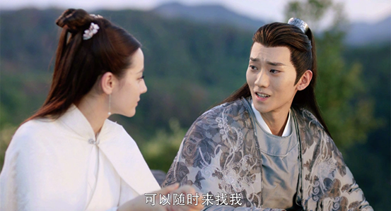 Vì sao 'Tam sinh tam thế: Chẩm thượng thư' là tác phẩm xuất sắc? Ảnh 5