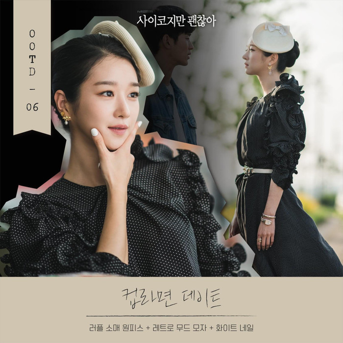 Thời trang của Seo Ye Ji trong 'Điên thì có sao' khiến Knet phát cuồng: 'Chỉ cô ấy mới làm nâng tầm bộ váy' Ảnh 6