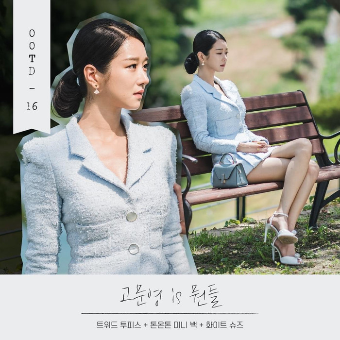 Thời trang của Seo Ye Ji trong 'Điên thì có sao' khiến Knet phát cuồng: 'Chỉ cô ấy mới làm nâng tầm bộ váy' Ảnh 16