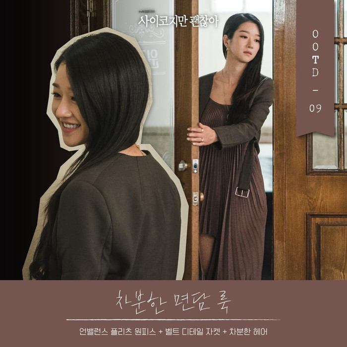 Thời trang của Seo Ye Ji trong 'Điên thì có sao' khiến Knet phát cuồng: 'Chỉ cô ấy mới làm nâng tầm bộ váy' Ảnh 12