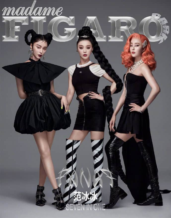 Phạm Băng Băng trên MADAME FIGARO PARK số tháng 8.2020 gây sốc: Giả trai cũng soái, hóa quí cô kiêu kì cũng xong Ảnh 10