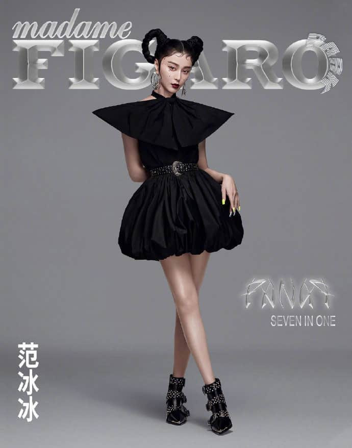 Phạm Băng Băng trên MADAME FIGARO PARK số tháng 8.2020 gây sốc: Giả trai cũng soái, hóa quí cô kiêu kì cũng xong Ảnh 11