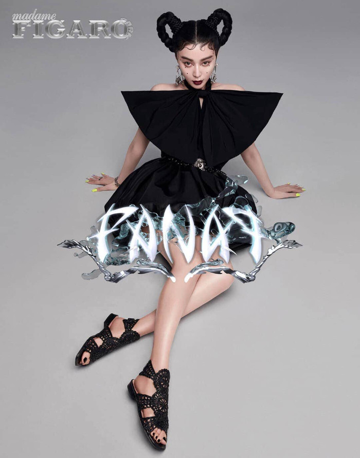 Phạm Băng Băng trên MADAME FIGARO PARK số tháng 8.2020 gây sốc: Giả trai cũng soái, hóa quí cô kiêu kì cũng xong Ảnh 7