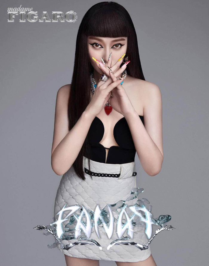 Phạm Băng Băng trên MADAME FIGARO PARK số tháng 8.2020 gây sốc: Giả trai cũng soái, hóa quí cô kiêu kì cũng xong Ảnh 3