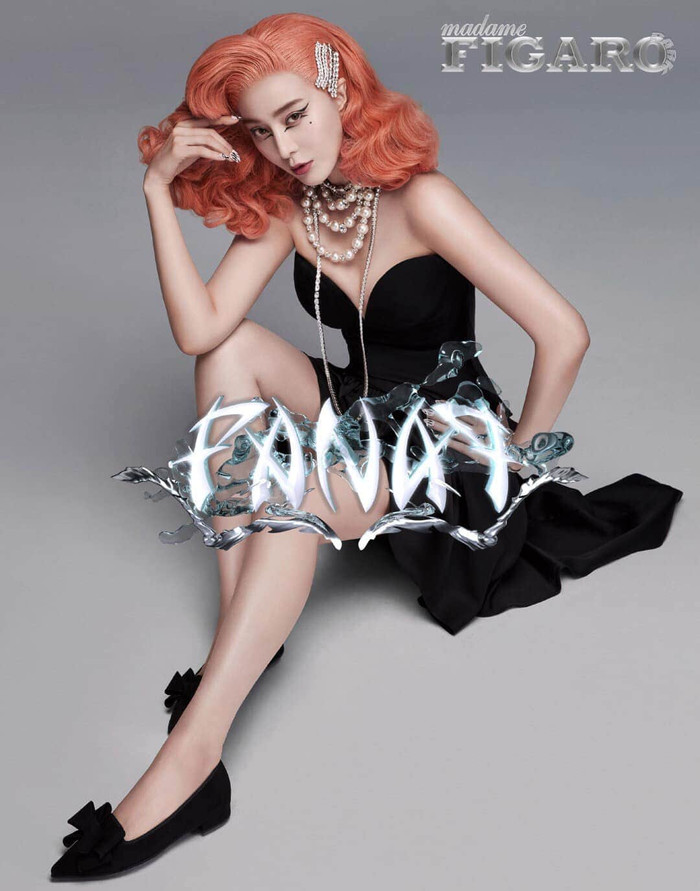 Phạm Băng Băng trên MADAME FIGARO PARK số tháng 8.2020 gây sốc: Giả trai cũng soái, hóa quí cô kiêu kì cũng xong Ảnh 4