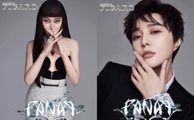 Phạm Băng Băng trên MADAME FIGARO PARK số tháng 8.2020 gây sốc: Giả trai cũng soái, hóa quí cô kiêu kì cũng xong Ảnh 2