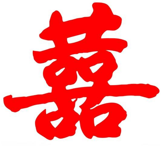 Trang trí xe hoa lộng lẫy nhưng chú rể lại bị nhà gái đòi đấm 'không trượt phát nào' Ảnh 6