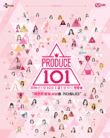 Gian lận 4 mùa 'Produce 101': Đã biết nạn nhân và xếp hạng debut thật! Ảnh 1