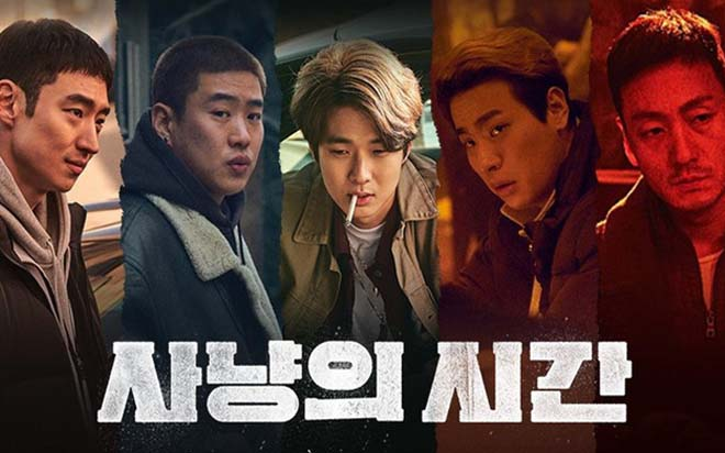 'Giờ Săn Đã Điểm' - Cuộc đi săn đẫm máu của gã sát thủ và những tên cướp nghiệp dư Ảnh 2