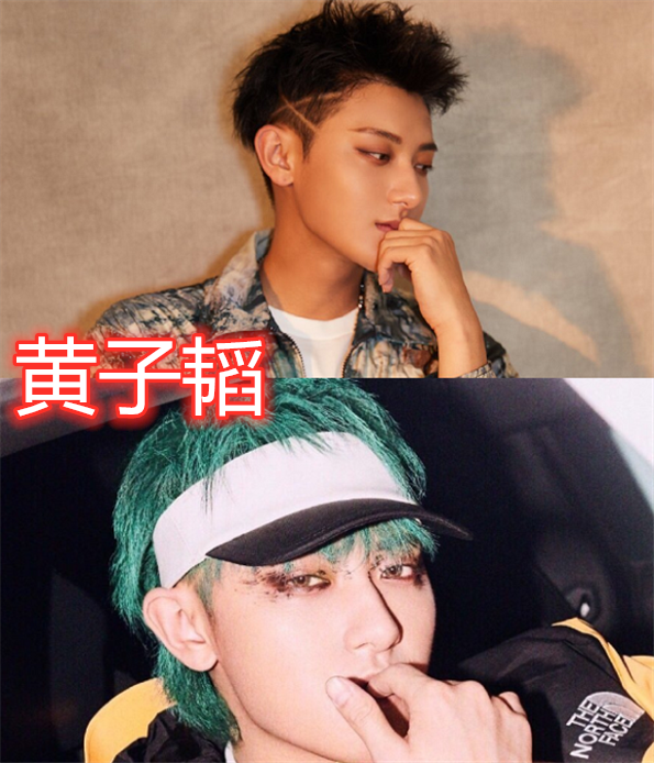 Khi các nghệ sĩ Hoa ngữ 'thi nhau' nhuộm tóc màu xanh: Từ phong cách Âu Mỹ đến đẹp như bước ra từ truyện tranh, thậm chí là phong cách quái gỡ Ảnh 17