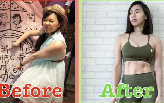 Cô gái giảm 13 kg trong nửa năm nhờ tự đặt ra 5 nguyên tắc cho chính mình Ảnh 2