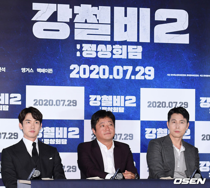 'Tài tử ế vợ' Jung Woo Sung bật khóc, lộ dấu hiệu tuổi già nhưng vẫn dư sức 'áp đảo' Yoo Yeon Seok Ảnh 5