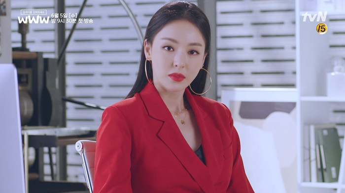 Lee Da Hee lạnh lùng, sang chảnh và bá đạo khi đi chinh phục trái tim của chàng phi công trẻ trong Search: WWW&nbsp;(Từ Khóa Tình Yêu) đã khiến trái tim nhiều fan nữ nguyện tan chảy