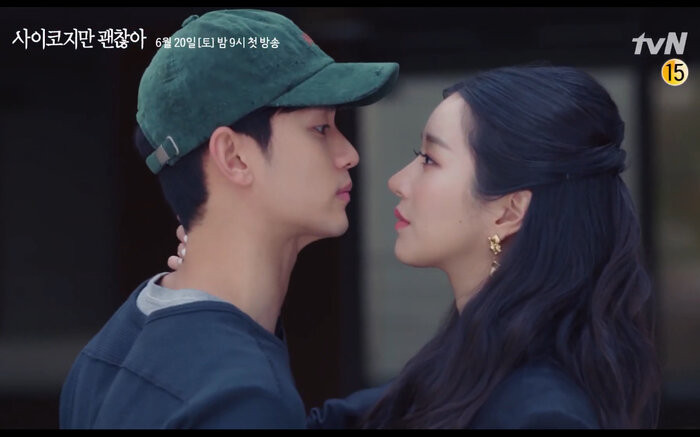 Nữ nhà văn Moon Young (Seo Ye Ji) trong Psycho but it’s ok (Điên thì có sao) lại khiến ai nấy đều phải ngỡ ngàng trước sự điên loạn, lạnh lùng nhưng không kém phần bí ẩn của mình