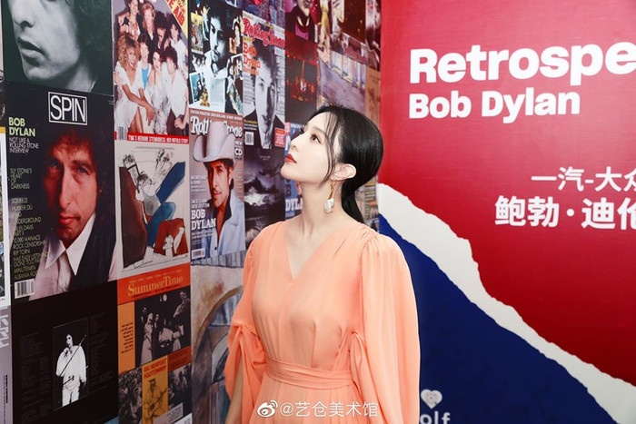 Phạm Băng Băng diện cây hàng hiệu hơn 1,5 tỷ đồng chỉ để dự triển lãm nghệ thuật Ảnh 10