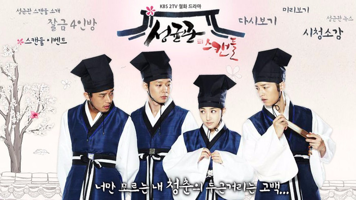 'Thư sinh xinh đẹp' của Cúc Tịnh Y, Tống Uy Long gặp phải sóng gió vì nội dung phim? Ảnh 10