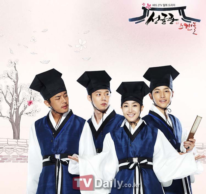 'Thư sinh xinh đẹp' của Cúc Tịnh Y, Tống Uy Long gặp phải sóng gió vì nội dung phim? Ảnh 15