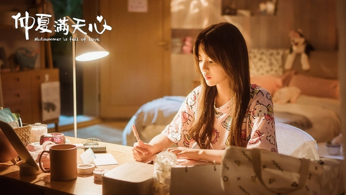 'Ngôi nhà hạnh phúc' bản Trung với Hứa Ngụy Châu và Dương Siêu Việt: Nội dung, lịch chiếu phim Ảnh 7