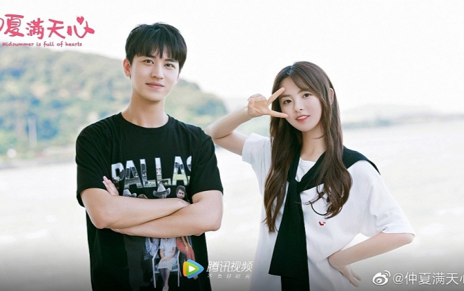 'Ngôi nhà hạnh phúc' bản Trung với Hứa Ngụy Châu và Dương Siêu Việt: Nội dung, lịch chiếu phim Ảnh 2