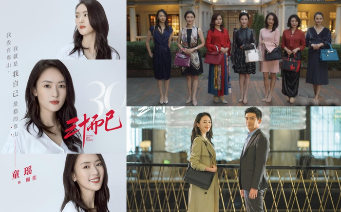 '30 chưa phải là hết': Nội dung tuy lố nhưng thật nên mới nổi Ảnh 2