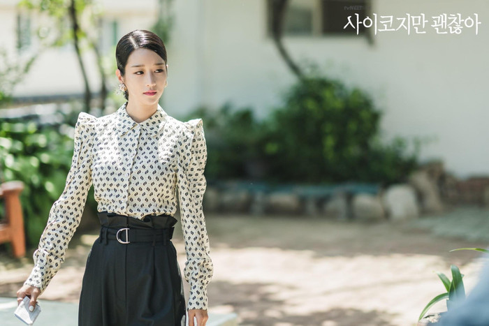 Seo Ye Ji.