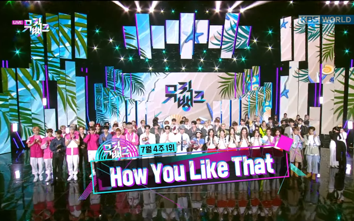 EXO-SC 'gục ngã' trước BlackPink, nhưng cặp đôi hot nhất Music Bank hôm nay lại là... Ảnh 2