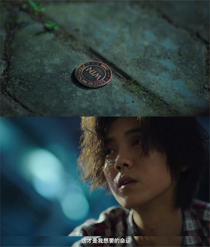 10 tập đầu 'Vượt qua hỏa tuyến': Một bộ phim 'ba trong một': Game - Thanh xuân - Song nam chủ Lộc Hàm và Ngô Lỗi cực ngầu Ảnh 4