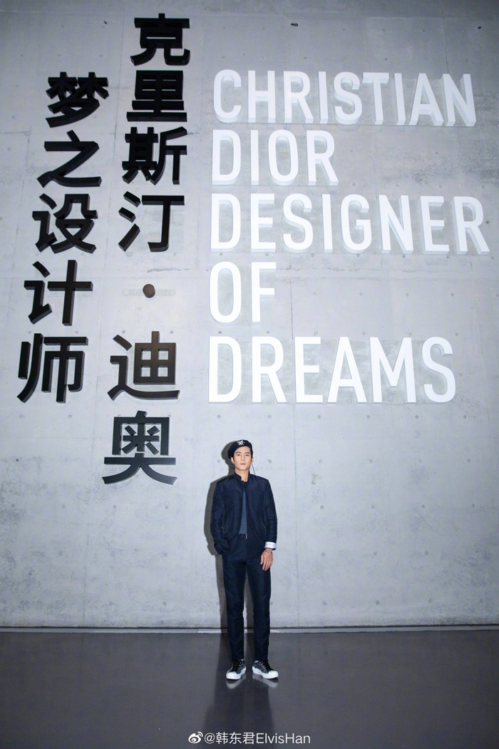 Đêm hội Dior 2020: Vương Tuấn Khải tựa hoàng tử, Triệu Lệ Dĩnh - Angela Baby đẹp áp đảo Ngô Cẩn Ngôn Ảnh 99