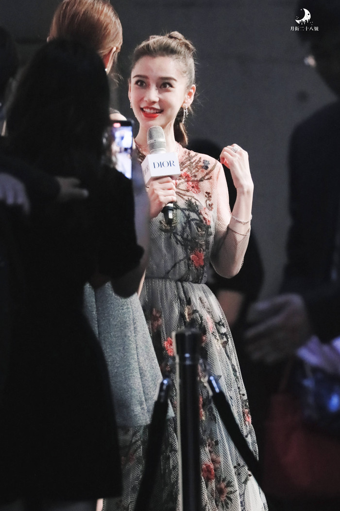 Đêm hội Dior 2020: Vương Tuấn Khải tựa hoàng tử, Triệu Lệ Dĩnh - Angela Baby đẹp áp đảo Ngô Cẩn Ngôn Ảnh 36