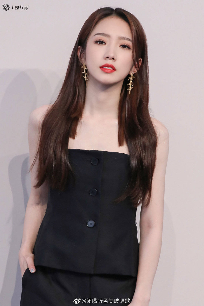 Đêm hội Dior 2020: Vương Tuấn Khải tựa hoàng tử, Triệu Lệ Dĩnh - Angela Baby đẹp áp đảo Ngô Cẩn Ngôn Ảnh 111