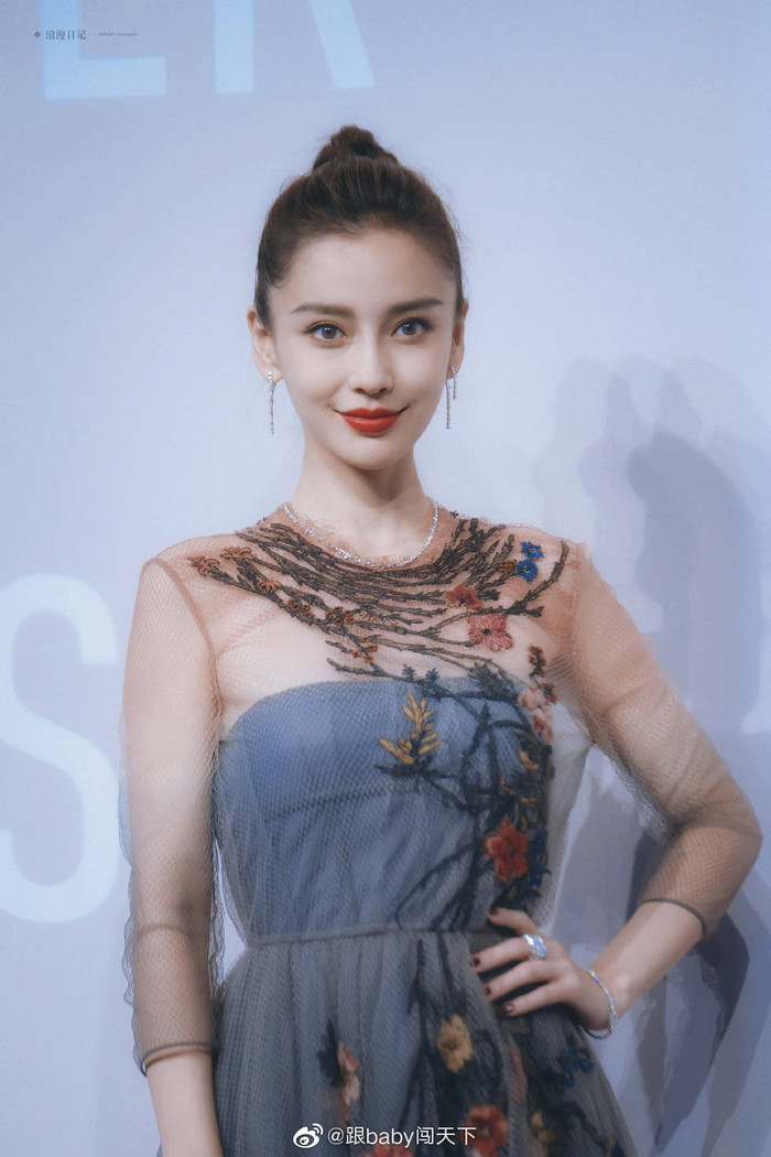 Đêm hội Dior 2020: Vương Tuấn Khải tựa hoàng tử, Triệu Lệ Dĩnh - Angela Baby đẹp áp đảo Ngô Cẩn Ngôn Ảnh 40