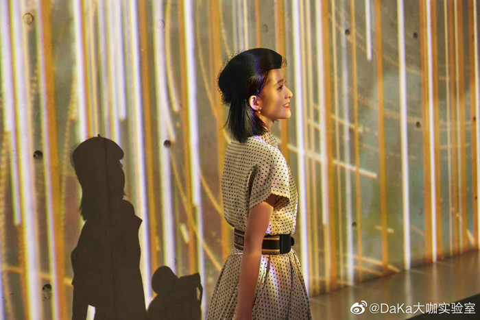 Đêm hội Dior 2020: Vương Tuấn Khải tựa hoàng tử, Triệu Lệ Dĩnh - Angela Baby đẹp áp đảo Ngô Cẩn Ngôn Ảnh 93