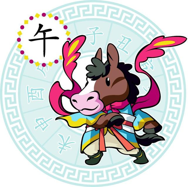 Tử vi chủ nhật ngày 26/7/2020 của 12 con giáp: Dần tiền bạc rủng rỉnh, Hợi khó tập trung vào công việc Ảnh 6