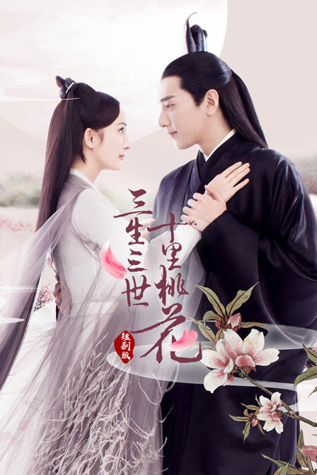 Những lần nữ giả nam trang để đi học trong phim cổ trang Trung Quốc Ảnh 12