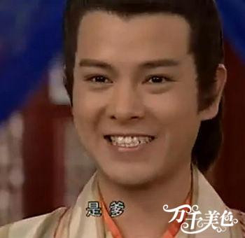 Mã Văn Tài bản Hong Kong