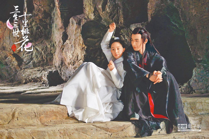 Tư Âm và Ly Kính