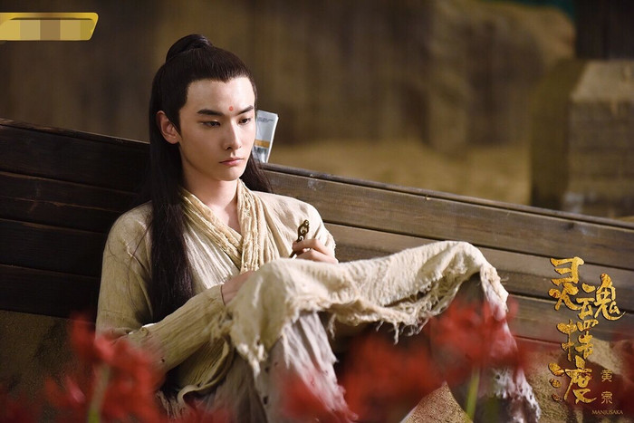 Vương Thụy Xương trong Truyền thuyết Mạnh Bà