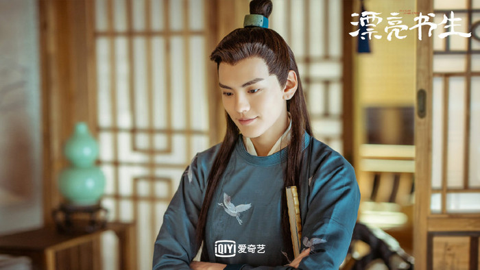 Tổng hợp dàn nam thần trong phim 'Thư sinh xinh đẹp' Ảnh 17