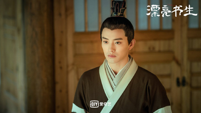 Tổng hợp dàn nam thần trong phim 'Thư sinh xinh đẹp' Ảnh 29