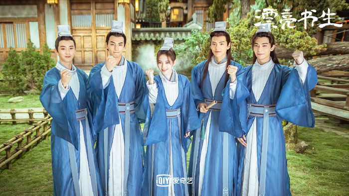 Tổng hợp dàn nam thần trong phim 'Thư sinh xinh đẹp' Ảnh 7