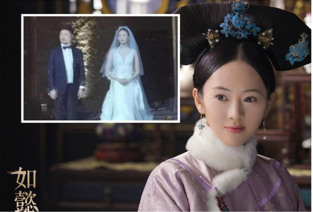 Đồng Dao trong '30 chưa phải là hết' là ai mà được mệnh danh là 'tiểu Chương Tử Di'? Ảnh 11