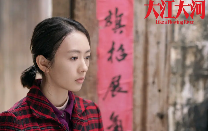 Đồng Dao trong '30 chưa phải là hết' là ai mà được mệnh danh là 'tiểu Chương Tử Di'? Ảnh 16