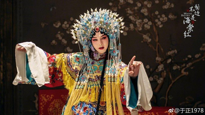 Tại sao 'Trần tình lệnh' không được đề cử tại LHP Kim Ưng lẫn giải Bạch Ngọc Lan? Ảnh 11