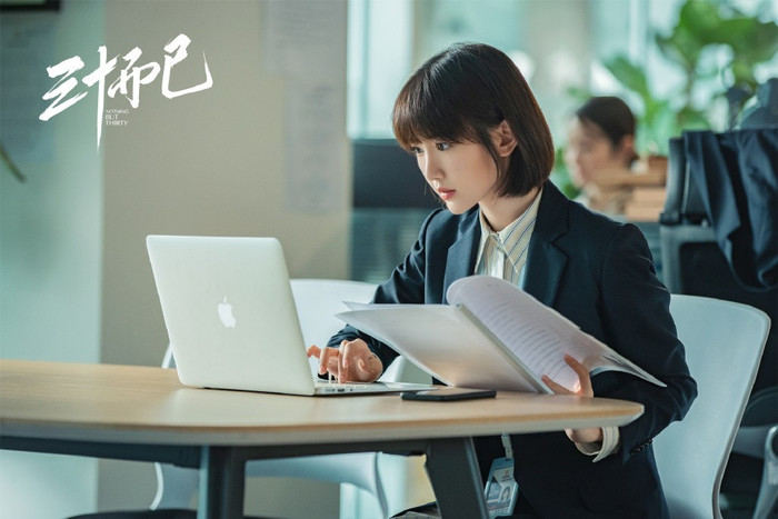 Giang Sơ Ảnh, Đồng Dao, Mao Hiểu Đồng trong '30 chưa phải là hết': Ai là hình mẫu lý tưởng của bạn? Ảnh 17