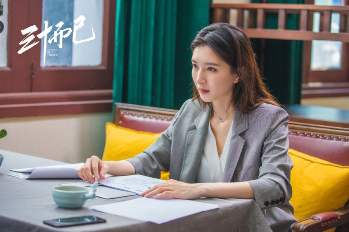 Giang Sơ Ảnh, Đồng Dao, Mao Hiểu Đồng trong '30 chưa phải là hết': Ai là hình mẫu lý tưởng của bạn? Ảnh 8