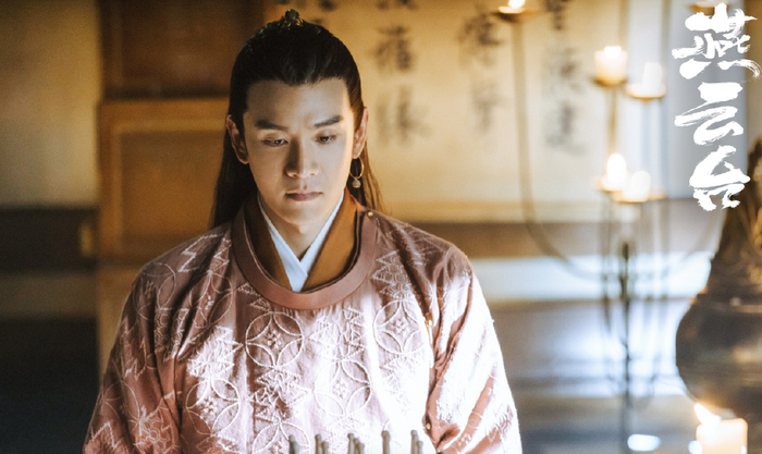 Liệu Đường Yên có bị mờ nhạt trước dàn diễn viên phụ nổi trội trong 'Yến Vân Đài'? Ảnh 6