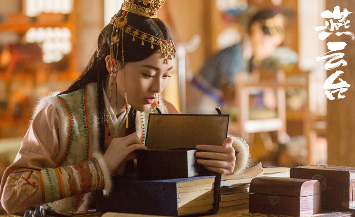 Liệu Đường Yên có bị mờ nhạt trước dàn diễn viên phụ nổi trội trong 'Yến Vân Đài'? Ảnh 4