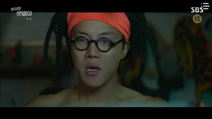 Khi phim Hàn nửa đầu năm 2020 gây tranh cãi: Hạ cánh nơi anh bị chỉ trích, Cửa hàng tiện lợi suýt bị cấm cửa, Điên thì có sao bị gắn mác 19+ Ảnh 18